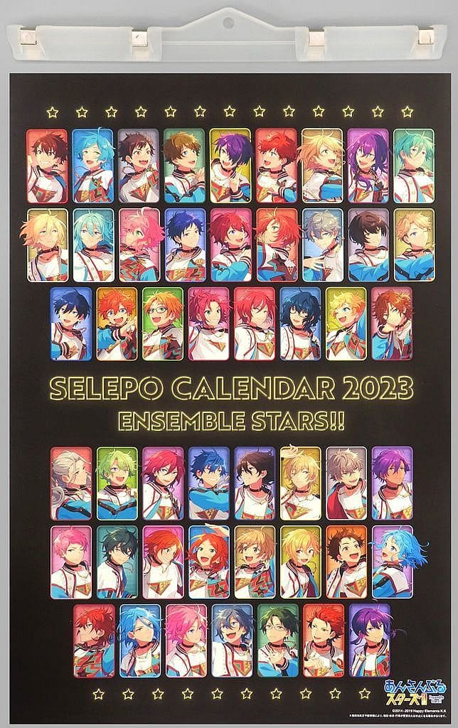 Ensemble Stars!! 2023 Wall Calendar B3 13 Sheets