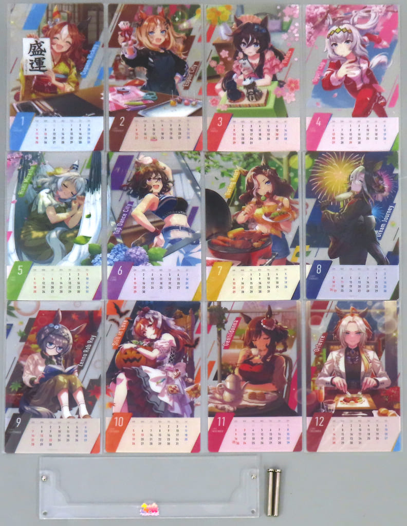 Umamusume Pretty Derby 2025 Desk Calendar - 2025 Connectable Mini Desk Calendar (Cygames, Pre-owned, 17.5×10.5 cm)