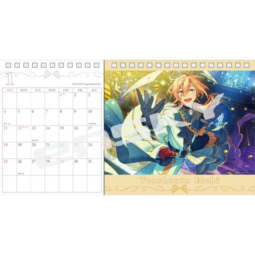 Ensemble Stars!! 2026 Desktop Calendar