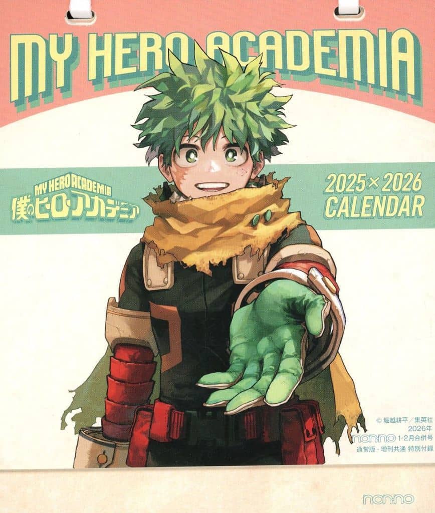 My Hero Academia 2025–2026 Original Desk Calendar