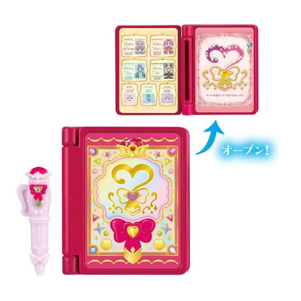 Detective Pretty Cure! Dress-Up Pre-Kit Book Vol.2 - Bandai (Pre-owned)