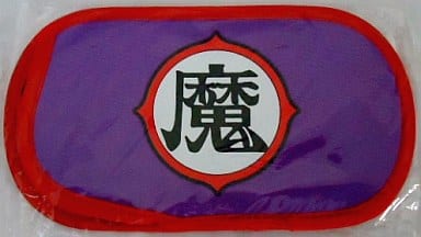 Dragon Ball Z Pre-Order Bonus Demon Clan Gi Pattern Case - Used Collectible Item