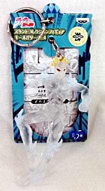 JoJo's Bizarre Adventure Weather Report Figure Keychain Vol. 4 No. 3