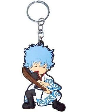 Gintoki Sakata Rubber Mascot Keychain from Gintama by Broccoli, Approx. 8 cm, Pre-Owned