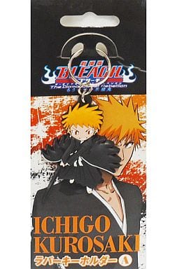 Ichigo Kurosaki Rubber Keychain A from Bleach: The DiamondDust Rebellion by Pierrot, Pre-Owned