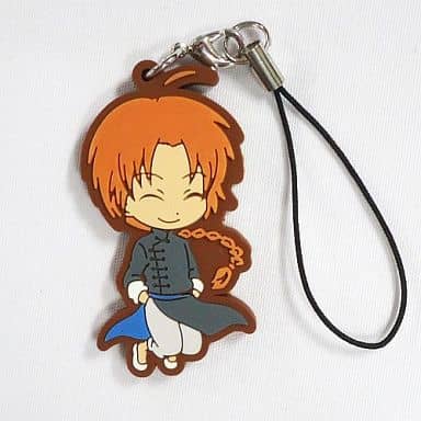 Kamui Gintama Rubber Strap by Movic, Approx. 3.5 x 5.5 cm, Pre-Owned, No. 8
