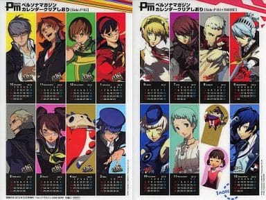 Persona 4 P4G/P4U Calendar Clear Bookmark