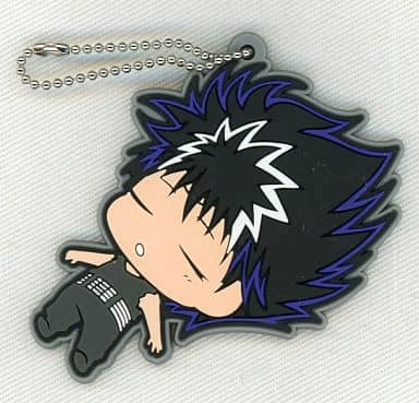 Secret Rubber Mascot Keychain Vol. 4 from YuYu Hakusho by Union Creative International, Approx. 50 mm
