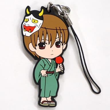 Sougo Okita Patrol Rubber Strap - Gintama Ichiban Kuji Summer Festival Shinsengumi Special Alert H Prize, Length Approx. 6.5 cm