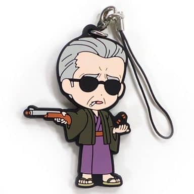 Katakuriko Matsudaira Rubber Strap Secret Design from Gintama Summer Festival Shinsengumi Special Alert H Prize