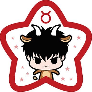 Toshiro Hijikata Zodiac Rubber Mascot Keychain from Gintama - MegaHouse, Length Approx. 60 mm, Pre-Owned