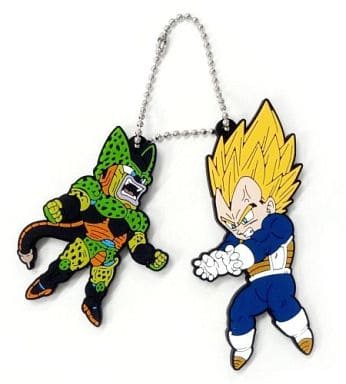 Cell and Vegeta Rubber Keychain from Dragon Ball 30th Anniversary Ichiban Kuji H Prize