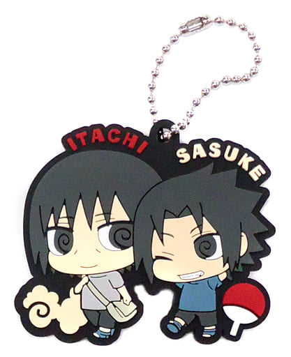 Itachi Uchiha and Sasuke Uchiha Secret Rubber Mascot Keychain from Naruto Shippuden by MegaHouse, Length Approx. 65 mm