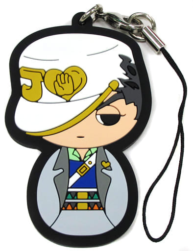 Jotaro Kujo Rubber Strap H Prize from JoJo's Bizarre Adventure: Part 4, Diamond Is Unbreakable Ichiban Kuji