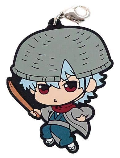 Gintoki Sakata Gintama Rain Hat Rubber Mascot Keychain K Prize Banpresto Length Approx. 5.5 cm Pre-Owned