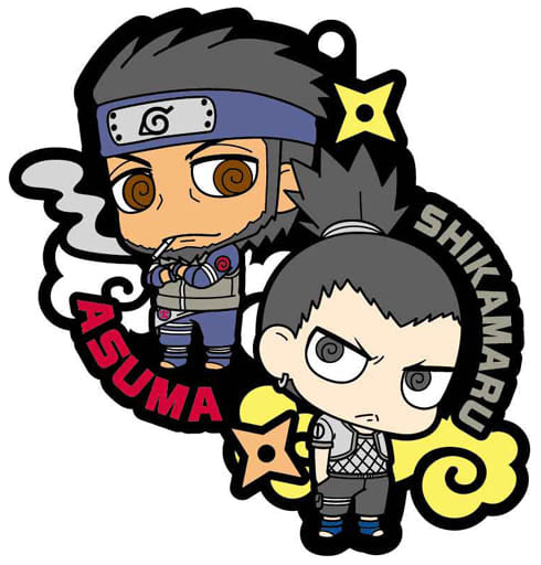 Shikamaru Nara and Asuma Sarutobi Rubber Mascot Keychain - Naruto Shippuden Buddy Collection, Length Approx. 60 mm, Megahouse
