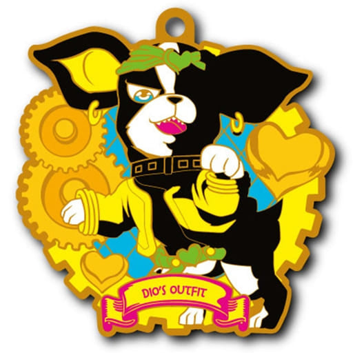 Iggy as DIO Rubber Mascot Keychain from JoJo's Bizarre Adventure: Stardust Crusaders GOLD.ver by Megahouse, Length Approx. 65 mm