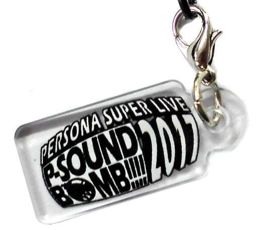 Persona Titles Design Pouch - SUPER LIVE 2017