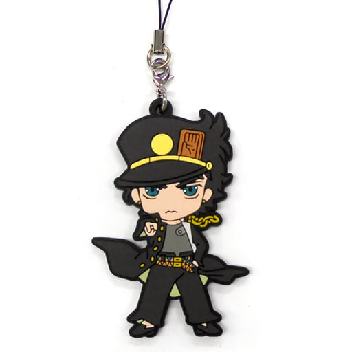 Jotaro Kujo JoJo's Bizarre Adventure: Stardust Crusaders Rubber Strap Collection Vol.1 Strap by Di Molto Bene, Approx. 65 mm