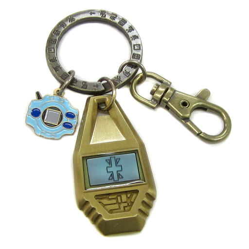 Digimon Adventure tri. Crest of Sincerity Metal Keychain
