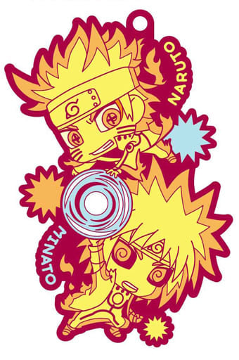 Naruto and Minato Rubber Mascot Keychain from Naruto Shippuden by MegaHouse, Length Approx. 90 mm