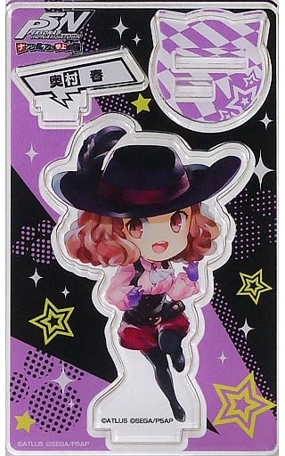 Haru Okumura Persona 5 NAMJATOWN Acrylic Stand