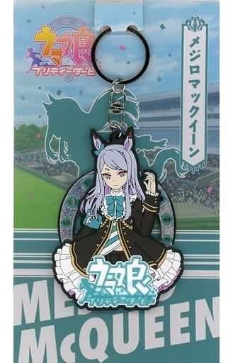 Mejiro McQueen Rubber Metal Keychain - Umamusume Pretty Derby 2nd EVENT Sound Fanfare! (Approx. 90.5×61.2×5.4mm)
