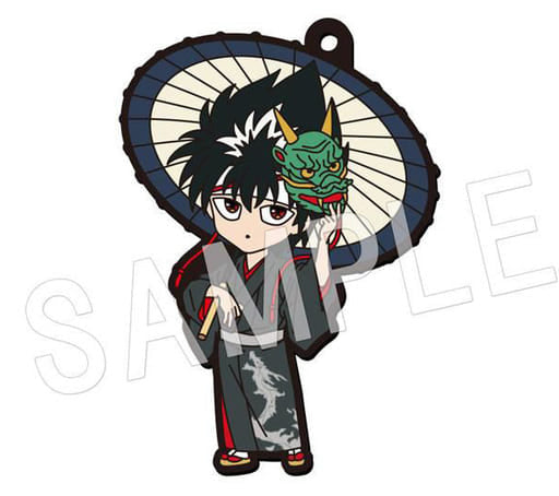 Hiei Rubber Strap from Yu Yu Hakusho, Fortune Trading Collection by Chugai Mining, Approx. 60 mm