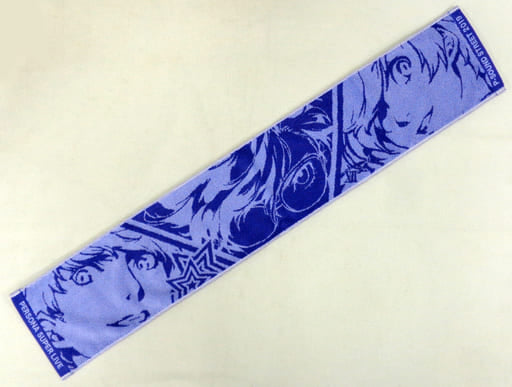Persona Protagonist Muffler Towel - PERSONA SUPER LIVE 2019