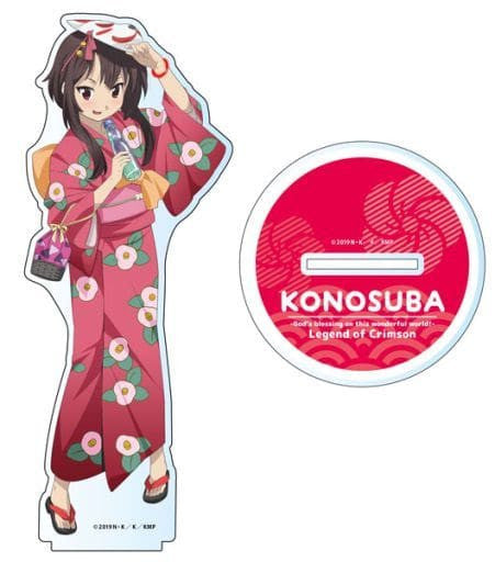 Megumin (Yukata Ver.) Large Acrylic Stand - KonoSuba: Legend of Crimson