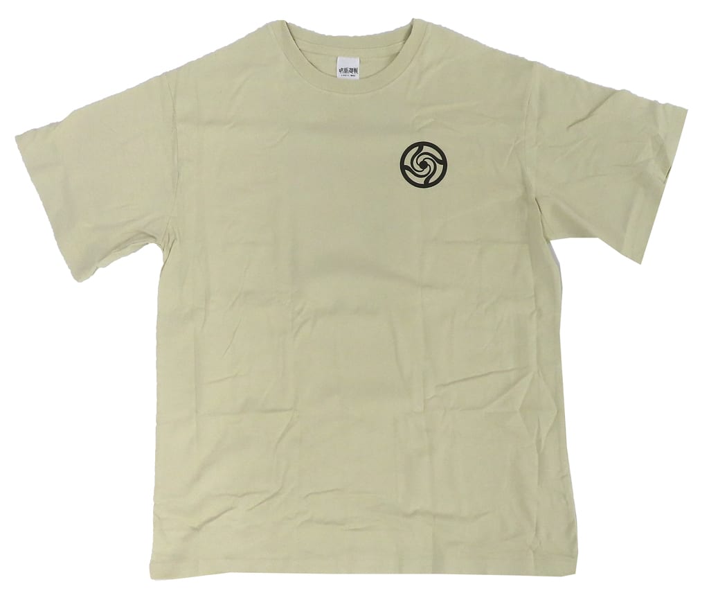 Jujutsu Kaisen Weekly Shonen Jump Color T-Shirt Beige Free Size