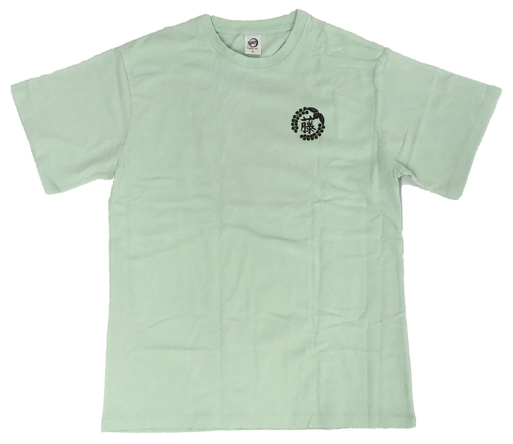 Demon Slayer Weekly Jump Color T-Shirt Green Free Size