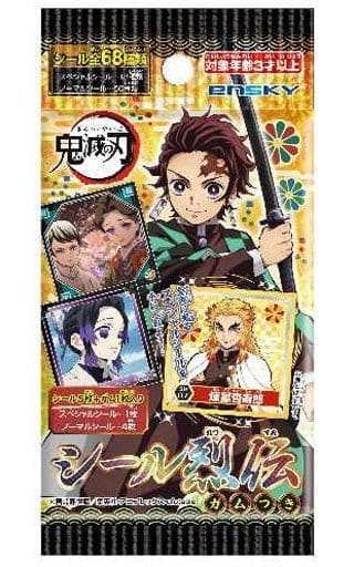 Demon Slayer: Kimetsu no Yaiba Sticker Collection 5-Sticker Pack by Ensky, Used
