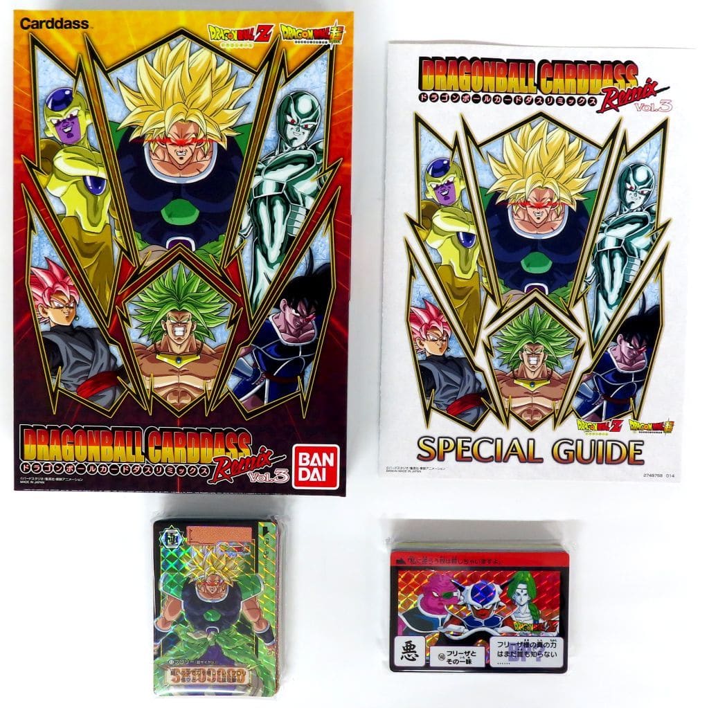 Dragon Ball Carddass Remix Vol.3