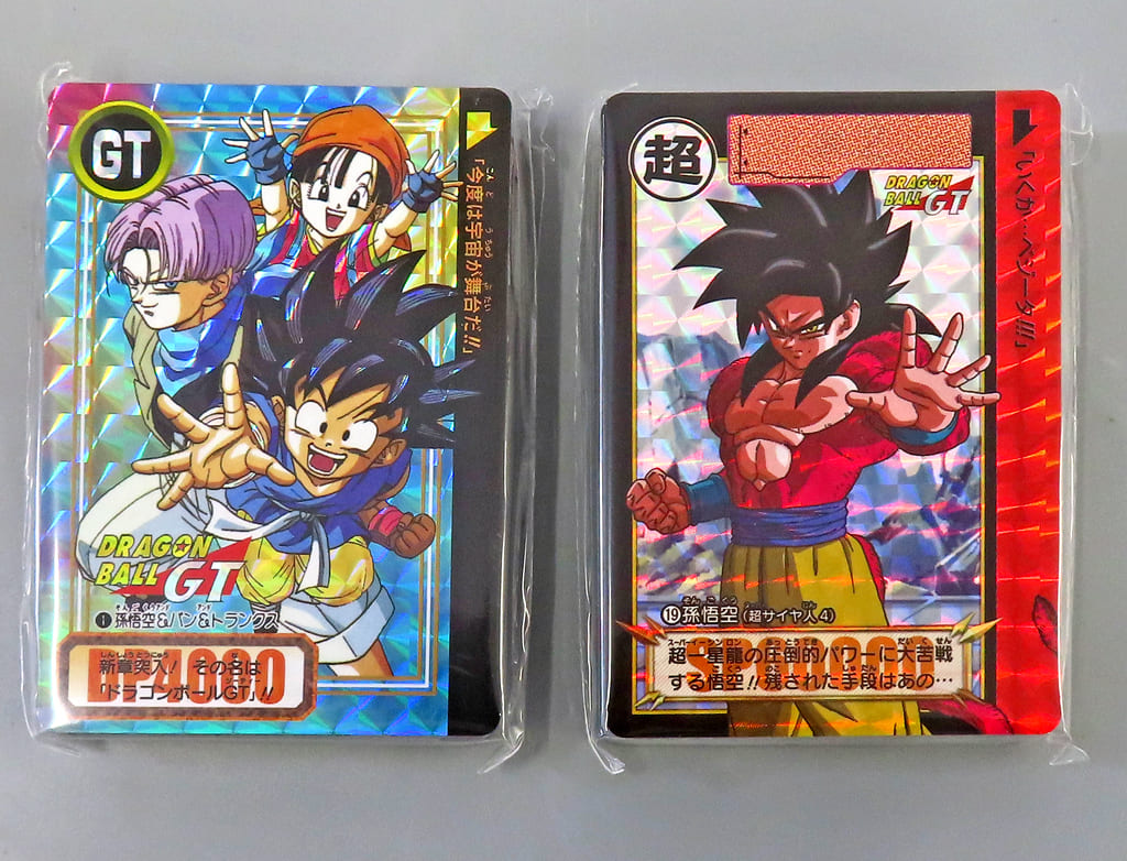 Dragon Ball Carddass Remix Vol.4 Premium Bandai Limited Set