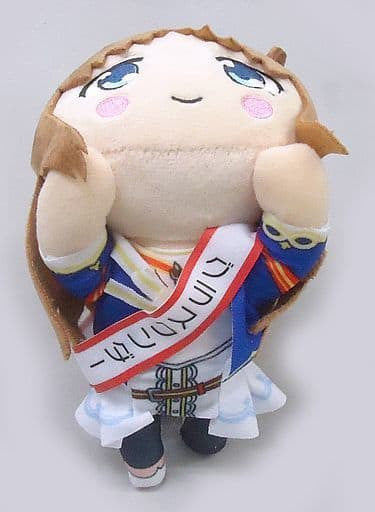 Grass Wonder Nesoberi Plush (Lying Down) - Uma Musume Pretty Derby - SEGA - Approx 10x16cm (Pre-owned)