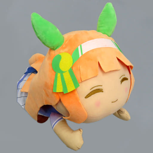 Silence Suzuka Mega Pofutto Relax Plush - Uma Musume Pretty Derby Namco Limited (Banpresto, 35cm)
