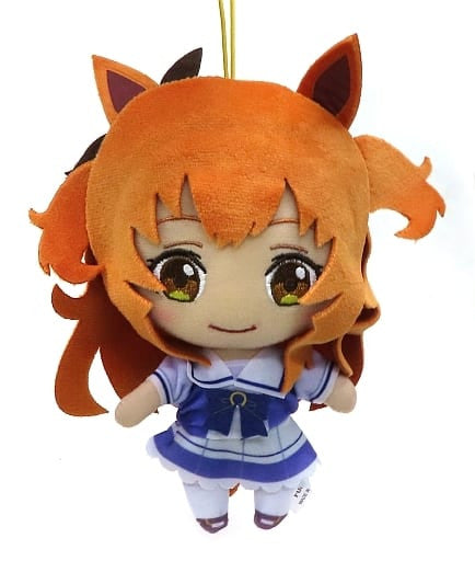 Mayano Top Gun Plush Vol.5 - Umamusume Pretty Derby - Furyu Official 16cm with E
