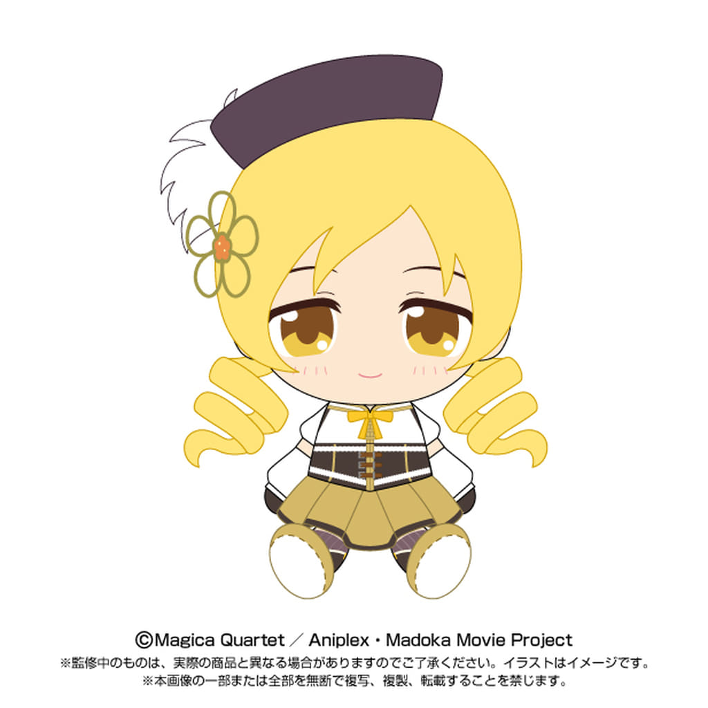Mami Tomoe Chibi Plush - Puella Magi Madoka Magica Movie Collection (Height Approx. 14 cm) Bandai Namco Nui, Pre-owned