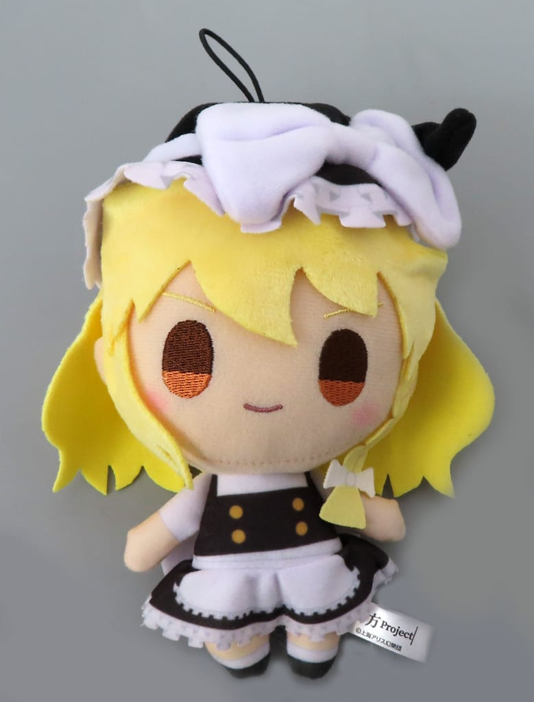 Marisa Kirisame Plush - Furyu Touhou Project Plush Approx. 20cm x 14cm x 11cm (Used)