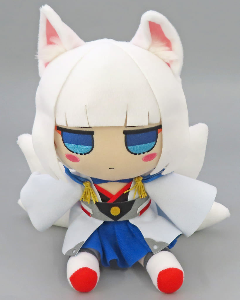 Kaga Azur Lane Fumofumo Plush Height Approx. 20 cm