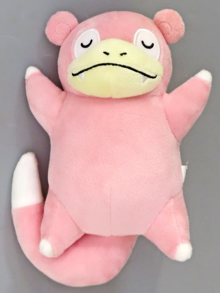 Slowpoke Relaxing Time Plush - Banpresto 13cm (Pokémon) Cute Relax Pose