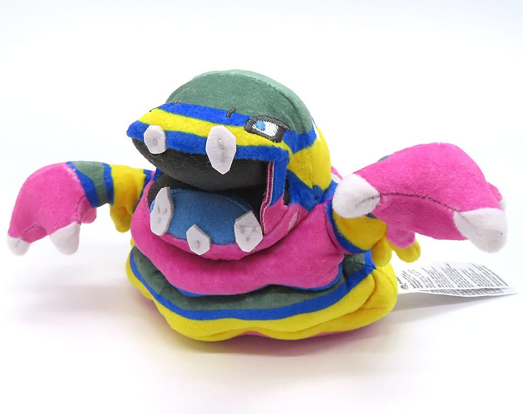 Alolan Muk Pokemon Fit Plush - Pokémon Center Exclusive Hand-Sized Plush (~17×13×10 cm) - Pre-owned