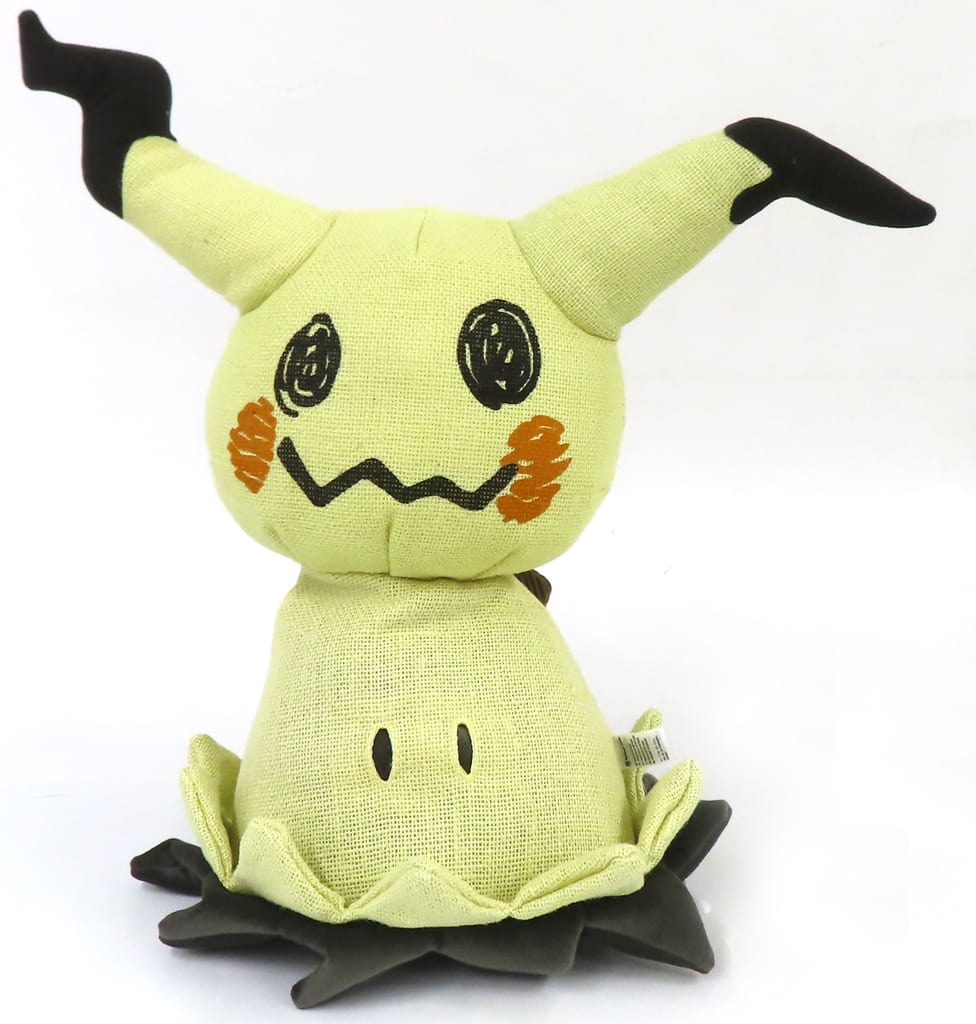 Mimikyu Pokémon Center Plush - Large 48×47×55 cm Soft Toy (Used)