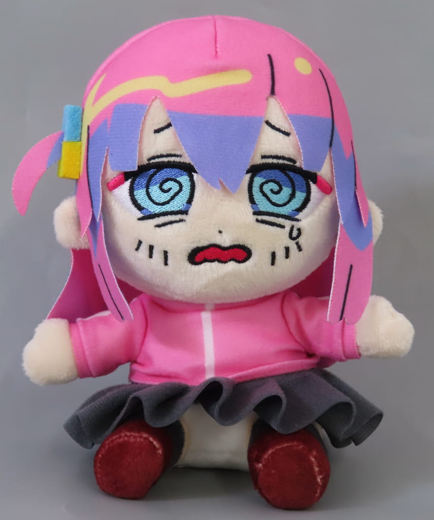Hitori Gotoh Plush Last Prize Bocchi the Rock! Collaboration