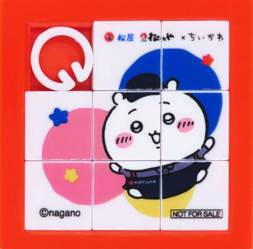 Chiikawa Original Slide Puzzle 8 Pieces