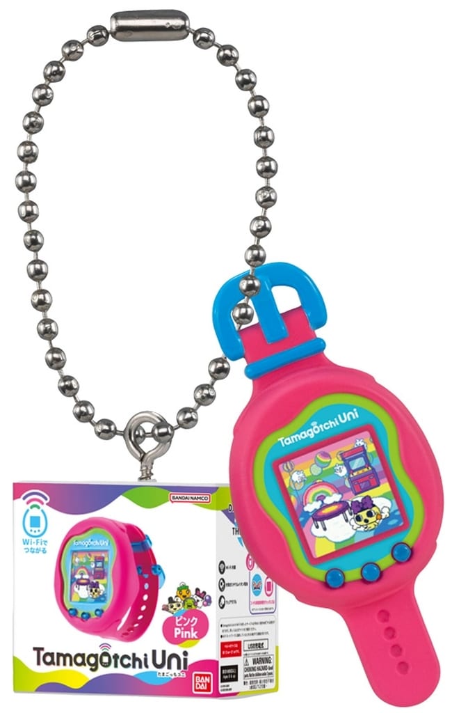 Tamagotchi Uni Pink Egg Bolo Package Charm Keychain, No. 8