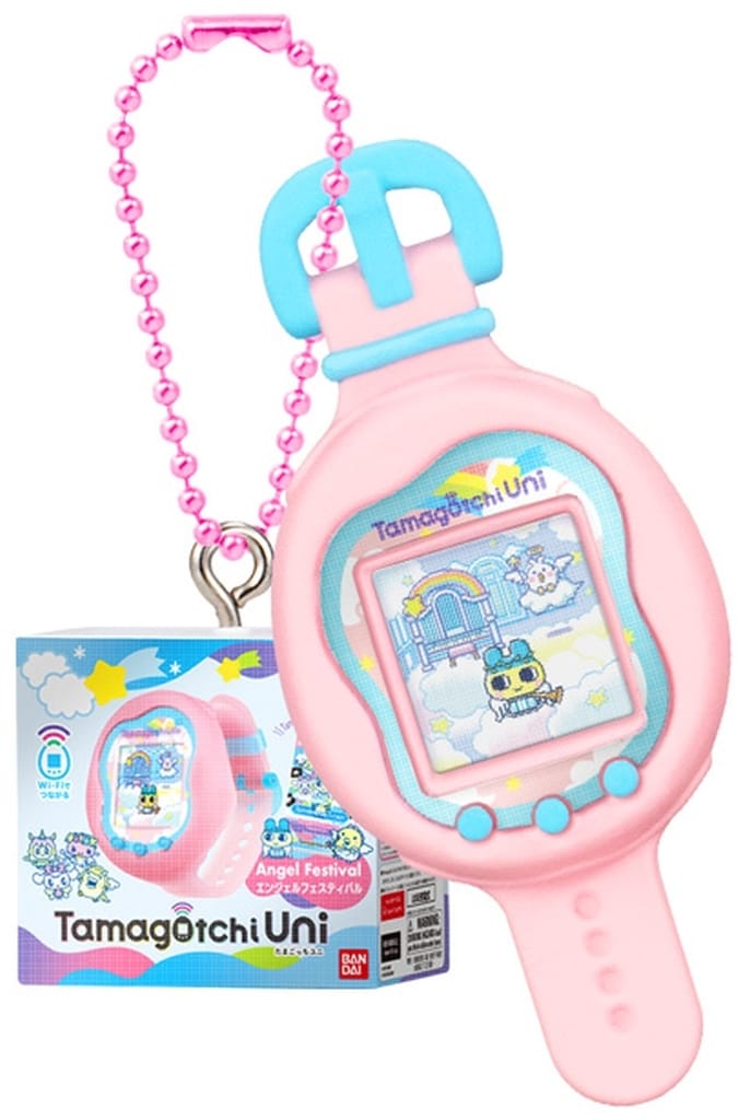Tamagotchi Uni Angel Okashina Tamago Boro-tchi Package Charm 2, No. 11