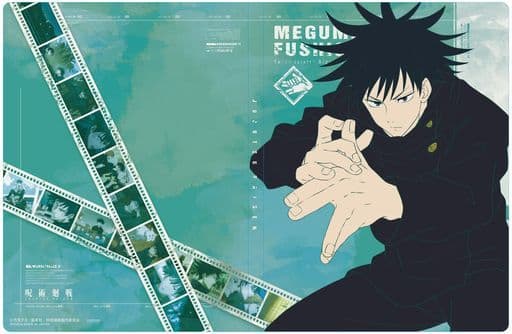 Jujutsu Kaisen Wafer Card File Special Set with Limited Card, Bandai, Pre-owned