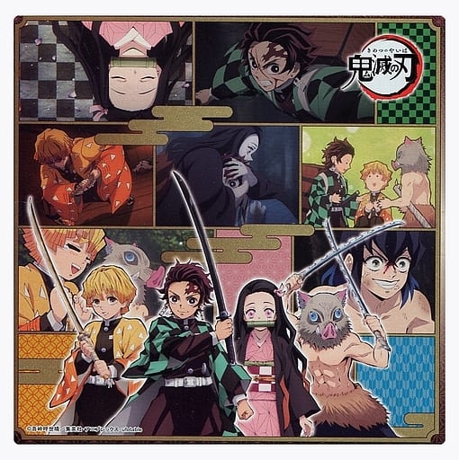 Demon Slayer: Kimetsu no Yaiba Chocolate Assortment Tin by Bandai - Pre-owned